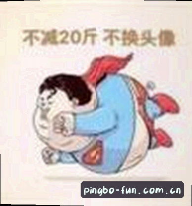 雯雯