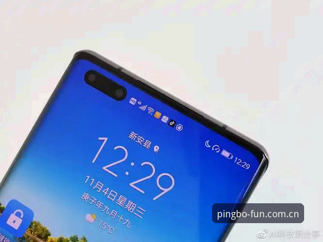 平博APP怎么安装安卓版 平博体育平台安卓版安装深度评测:从下载到注册的全流程体验报告